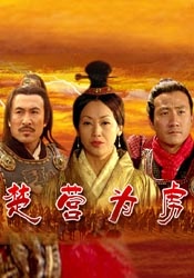 久久精品美女视频网站